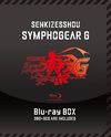 ɱ侧եG Blu-ray BOXҽǡ3ȡ [Blu-ray]