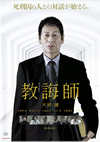 һ [DVD]
