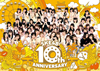 SKE48/SKE48 10th ANNIVERSARY3ȡ [DVD]