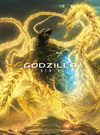 GODZILLA  쥯ǥ2ȡ [Blu-ray]