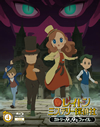 쥤ȥ ߥƥ꡼õҡȥ꡼Υʥȥե Blu-ray BOX 44ȡ [Blu-ray]