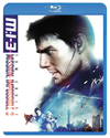 M:i:III [Blu-ray]