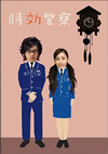ٻ DVD-BOX5ȡ [DVD]