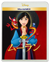 ࡼ MovieNEX2ȡ [Blu-ray]