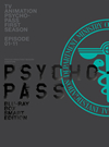 PSYCHO-PASS ѥ Խ Blu-ray BOX Smart Edition4ȡ [Blu-ray]