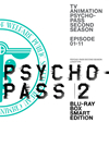 PSYCHO-PASS ѥ 2 Blu-ray BOX Smart Edition2ȡ [Blu-ray]