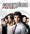 SCORPION ԥ 3 ȥBOX12ȡ [DVD]