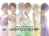 ߥ塼 ߥ ԥ󥪥 SHUFFLE REVUE2ȡ [DVD]