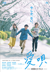 -«Υʥҥ-2ȡ [Blu-ray]