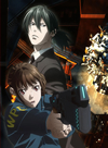 PSYCHO-PASS ѥ Sinners of the System Case.1 ȳ [Blu-ray]