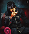 󥲥ꥪ STANDARD EDITION Vol.6 [Blu-ray]