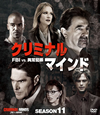 ߥʥ롦ޥ/FBI vs.۾Ⱥ 11 ѥBOX12ȡ [DVD]