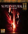 SUPERNATURAL XIII ѡʥ ƥ󡦥 Ⱦåȡ3ȡ [DVD]