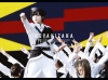欅坂46/欅共和国2018〈初回生産限定盤・2枚組〉 [Blu-ray]