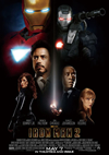 ޥ2 MCU ART COLLECTIONҿ̸ [Blu-ray]