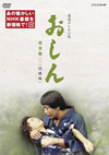 Ϣ³ƥӾ    ԡ5ȡ [DVD]