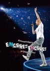 /Kazumasa Oda Tour 2019 ENCORE!!ENCORE!! in ޥѡ꡼ [Blu-ray]