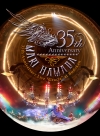 Τ/Mari Hamada 35th Anniversary LiveGraciaat Budokan2ȡ [DVD]