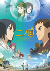 ι [DVD]
