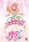 ĥե! 14 [DVD]