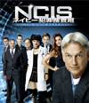 NCIS ͥӡȺܺ 9 ȥBOX12ȡ [DVD]