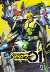 ̥饤 VOL.1 [DVD]