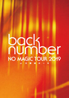 back number/NO MAGIC TOUR 2019 at ۡҽס2ȡ [Blu-ray]