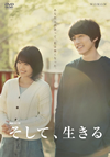 Ϣ³ɥW ơ DVD-BOX3ȡ [DVD]
