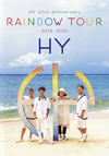 HY/20th Anniversary RAINBOW TOUR 2019-2020ҽס2ȡ [DVD]