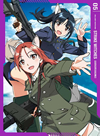 ȥ饤å ROAD to BERLIN 5 [Blu-ray]