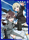 ȥ饤å ROAD to BERLIN 6 [DVD]