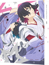 ȥ꡼ǥ󥰡 5ǡ [Blu-ray]