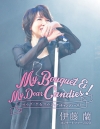 ƣ/󥵡ȡĥ2020My Bouquet&My Dear Candies! [Blu-ray]