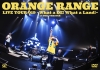 ORANGE RANGE/LIVE TOUR 019What a DE!What a Land!at å [DVD]