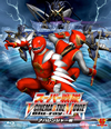 ѡV CINEMA&THE MOVIE Blu-ray(Х󥸥㡼) [Blu-ray]