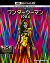 ޥ 1984 4K ULTRA HD&֥롼쥤åȡ3000åȿ̸2ȡ [Ultra HD Blu-ray]
