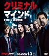 ߥʥ롦ޥ/FBI vs.۾Ⱥ 13 ѥBOX11ȡ [DVD]