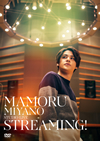 /MAMORU MIYANO STUDIO LIVESTREAMING! [DVD]