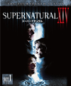 SUPERNATURAL XIV ѡʥ եƥ󡦥 Ⱦåȡ3ȡ [DVD]