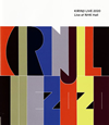 KIRINJI/KIRINJI LIVE 2020 Live at NHK Hall [Blu-ray]