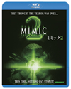 ߥߥå2 [Blu-ray]