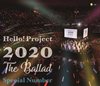 Hello!Project 2020The BalladSpecial Number [Blu-ray]