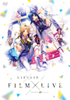 HoneyWorks 10th AnniversaryLIPLIP FILMLIVE [DVD]