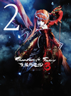 Thunderbolt Fantasy Υͷ3 2Ҵǡ [Blu-ray]