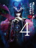 Thunderbolt Fantasy Υͷ3 4Ҵǡ [DVD]