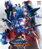  Others ̥饤Х륫&Х륭꡼ եĥ饤&Х륿ĥ饤ǡҽ [Blu-ray]