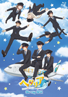 إꥢ WorldStars Blu-ray BOX [Blu-ray]