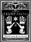 TRUMP series Blu-ray Revival D 12thTRUMPTRUTH [Blu-ray]