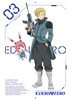 EDENS ZERO 3Ҵǡ [Blu-ray]