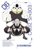 EDENS ZERO 6Ҵǡ [DVD]